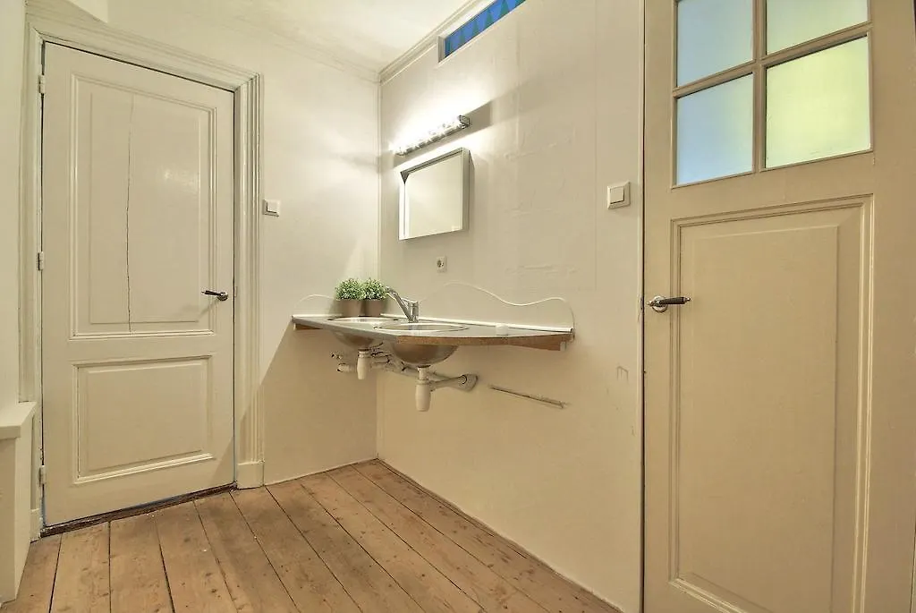 Apartment Home Sweet Home Amsterdam